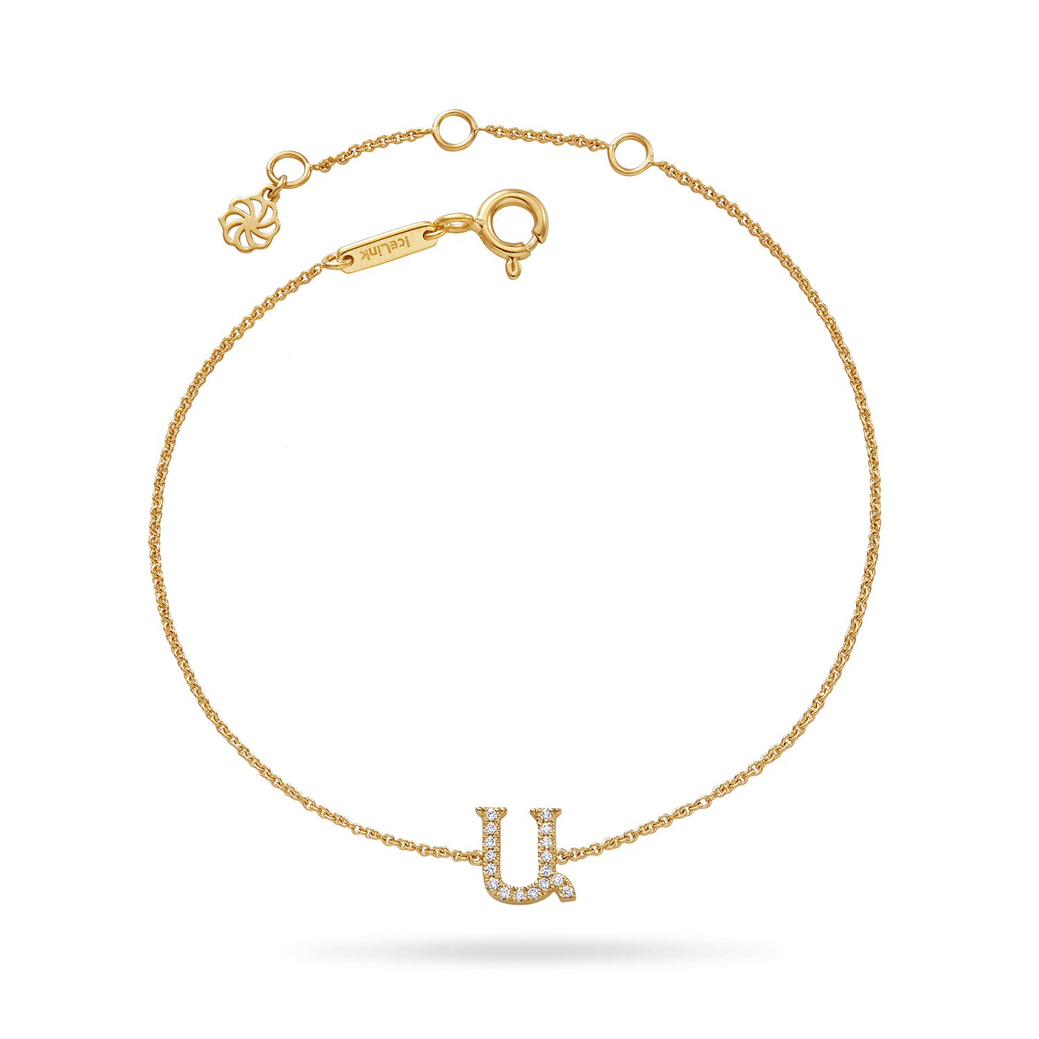 14K Diamond Armenian Initial Bracelet Bracelets IceLink-CAL Ա (Ani)  